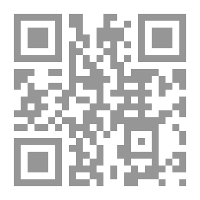 Qr Code فلسفة القانون الجنائي الإسلامي