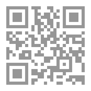 Qr Code The Dark House