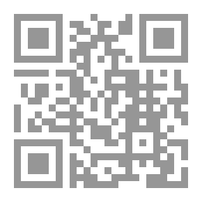 Qr Code مدخل الى الاقتصاد الكلي