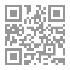 Qr Code Journal Of The Jordanian Arabic Language Academy, 44