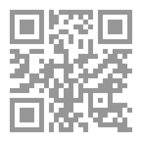 Qr Code Al-Abadil, The Sultans Of Lahj And Aden