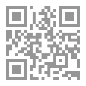 Qr Code أحدث أغاني الشرق بالنوطة الموسيقية ج2