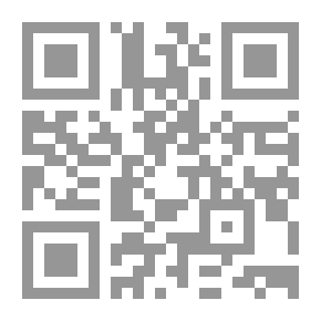 Qr Code قصة ديدا إبسن: خاتمة لـ 