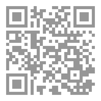 Qr Code وطن الراشدين