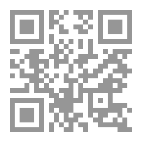 Qr Code العهد - مملكتان- تأملات فى وجه ملائكى