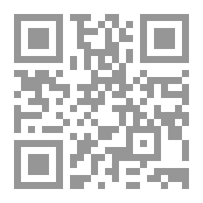 Qr Code فرد حمام