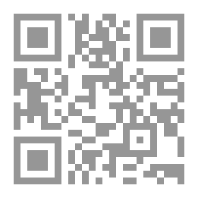 Qr Code الموسوعة العربية - مختارات - 5