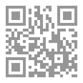 Qr Code فن التعامل بين الزوجين