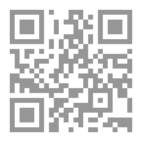 Qr Code المراهق