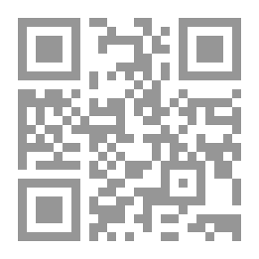 Qr Code أتى أمر الله فلا تستعجلوه