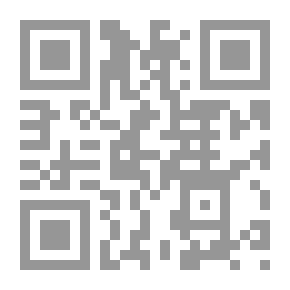 Qr Code العلاقات الإسرائيلية - الأوروبية: مواقف الاتحاد الأوروبي من التسوية، الدولة الفسطينية، والمستوطنات