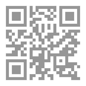 Qr Code سعاد الصباح - شاعرة بلا سواحل - دراسات
