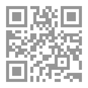 Qr Code صلاح الدين الأيوبي ، محرر القدس