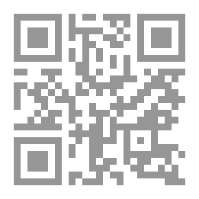 Qr Code النفط في الجزائر