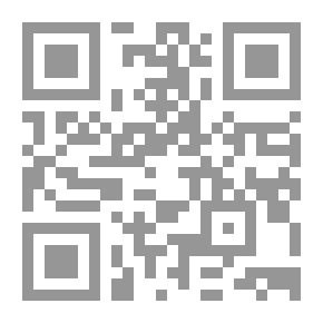 Qr Code الثقافة القانونية