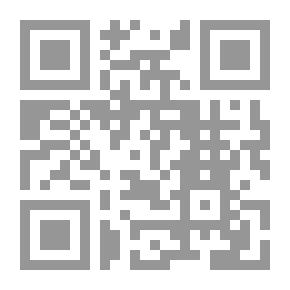 Qr Code The Notarial Profession In Algerian Law; Organization - Tasks And Responsibilities
