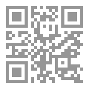 Qr Code السلطان عبد الحميد الثاني مذكراتي السياسية 1891 - 1908