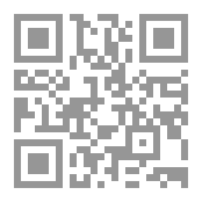 Qr Code براعم الصيف 4/1