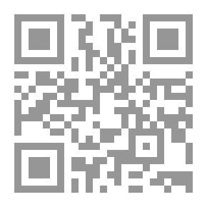 Qr Code كذب المنجمون