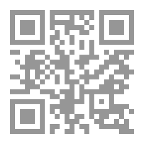 Qr Code لعنة آدم