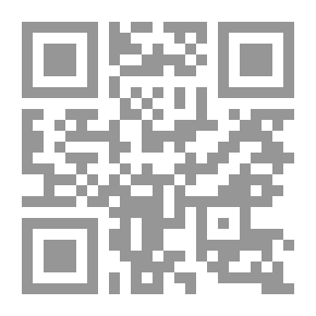 Qr Code من الدولة الدينية إلى الدولة المدنية - دراسة في تطور نظم الحكم في الدولة القديمة
