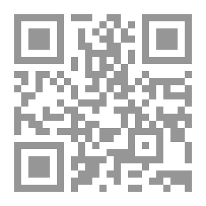 Qr Code علم النفس الاجتماعي منظور تربوي