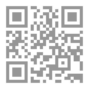 Qr Code الخلاصة في مسائل الإيمان