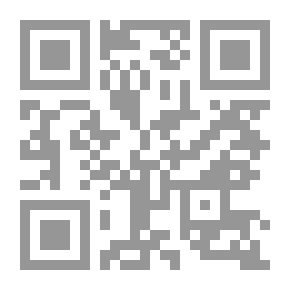 Qr Code الخوارزمي بدايات الجبر