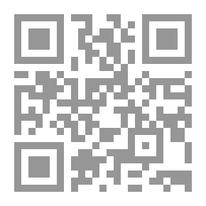 Qr Code Japanese Character From An Arab Perspective