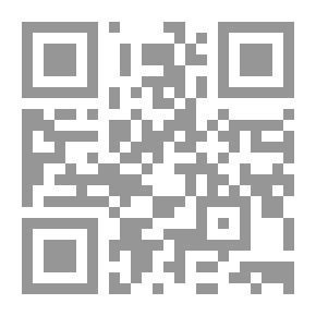 Qr Code De la República Argentina
