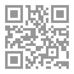Qr Code The Solar Magnet