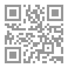 Qr Code Las Ilusiones del Doctor Faustino, v.2
