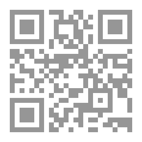 Qr Code تأصيل الحوار الديني `تأصيل المصطلحات وتحديد الضوابط الشرعية`