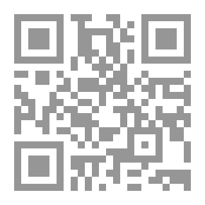 Qr Code شرح السنة - الجزء الحادي عشر