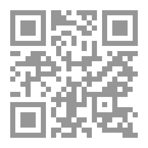 Qr Code The Law Of Waiting
