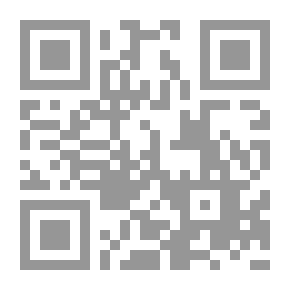 Qr Code البدر الزركشي