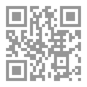 Qr Code وتين2 