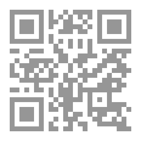 Qr Code في حبك بقيت