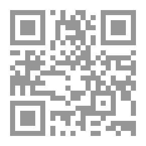 Qr Code حساب التفاضل والتكامل