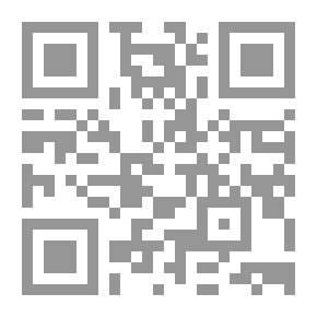 Qr Code لؤلؤة فى القلب