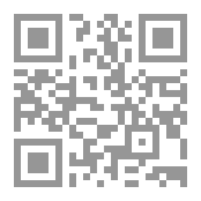Qr Code Little Koala At Lunch (The Little Koala Series)