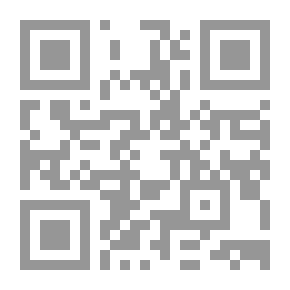 Qr Code إنقاذ الحكايات