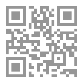 Qr Code مصر العظمى والتاريخ الثالث