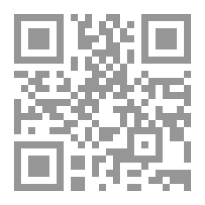 Qr Code التجديد في لغة الشعراء الأحيائيين