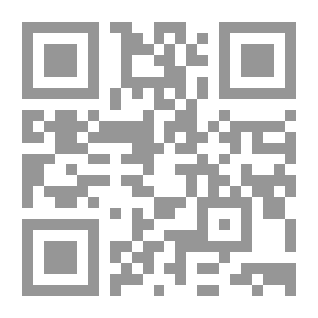 Qr Code ديوان هلي