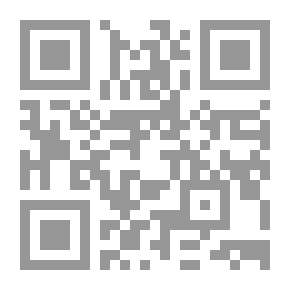 Qr Code Human Rights - A Comparative Study