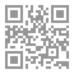 Qr Code شخصية مصر - الوسيط: دراسة في عبقرية المكان