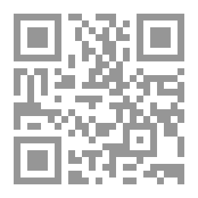 Qr Code التكملة لوفايات نقله v.1