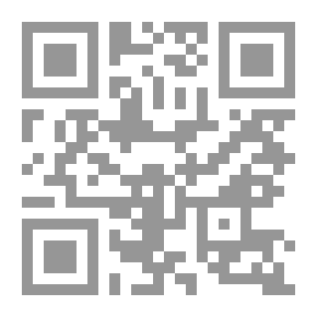 Qr Code جرائم السرقة وإغتصاب السندات والتهديد `مقارنا بالتشريعات العربية في ضوء مختلف الأراء وأحكام محكمة النقض`