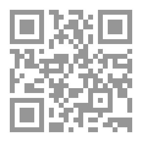 Qr Code شذى واللط ـ صغار علموا الكبار (ج2)